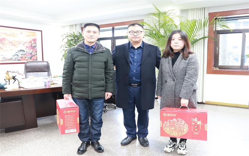 1613964691869629.jpg 微信图片_20210222112953.jpg