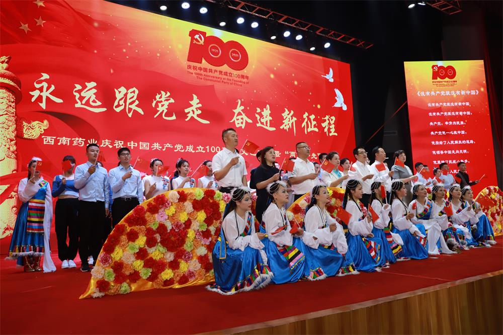 1624522491798239.jpg 微信图片_20210624161307.jpg