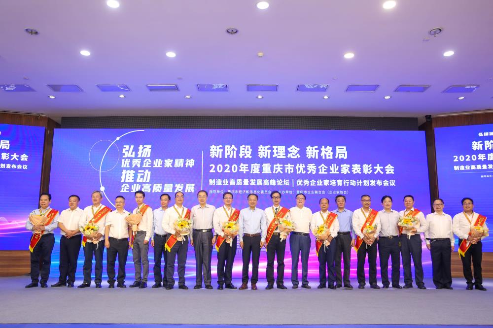 1632973351122339.jpg 微信图片_20210930114038.jpg