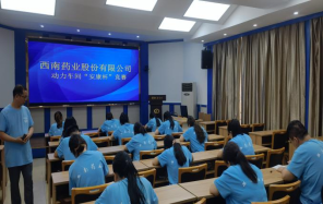 1666230362947988.png wps9.png