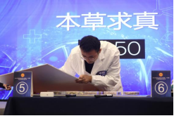 1730079115988198.png 1730079015346997.png